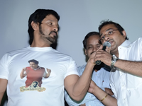 vikram